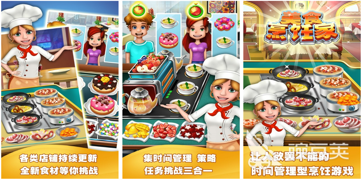 ac米兰官网-包含九游官网:电竞选手的时间管理：训练计划与生活平衡的词条