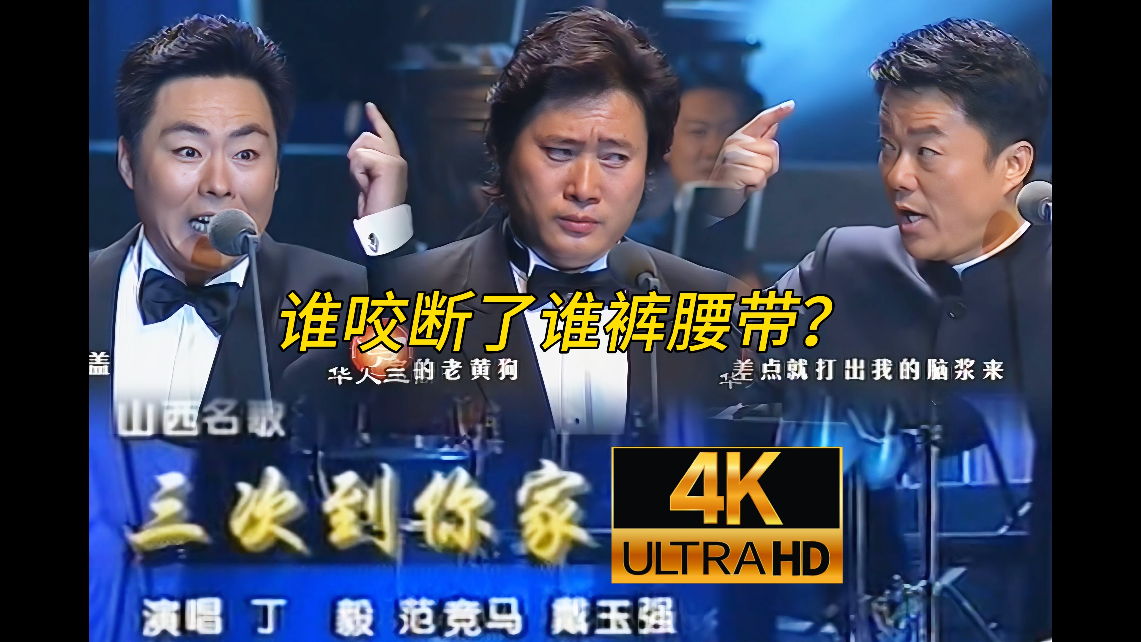 milan-包含经典瞬间：封盖、三分、抢断精彩合集！的词条