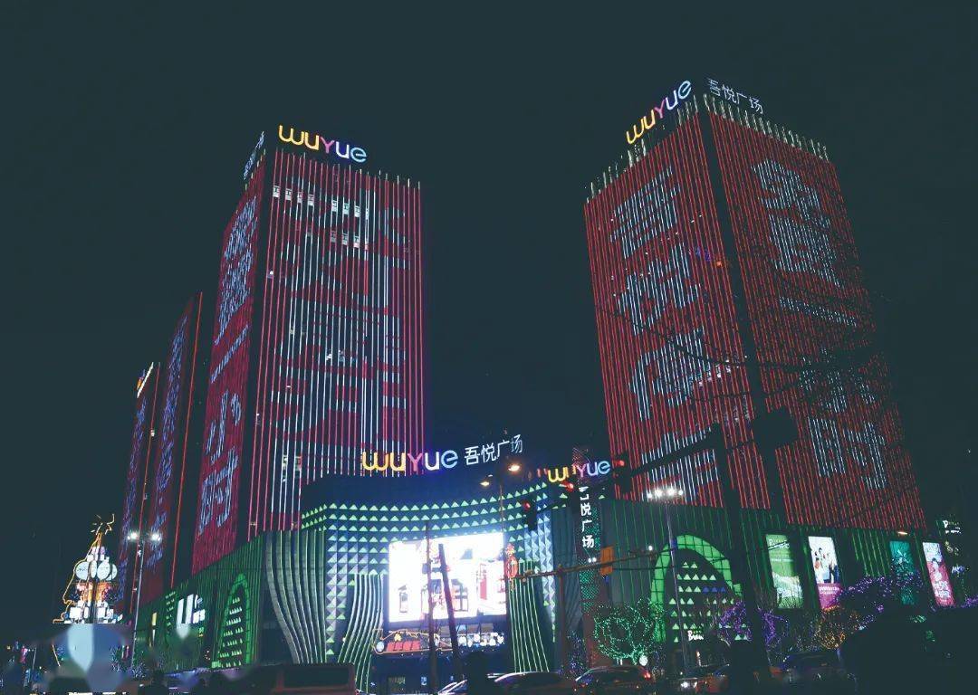 包含特色篮球主题街区成为城市夜生活新名片,吸引众多游客的词条 包含特色篮球主题街区成为城市夜生活新名片,吸引众多游客的词条