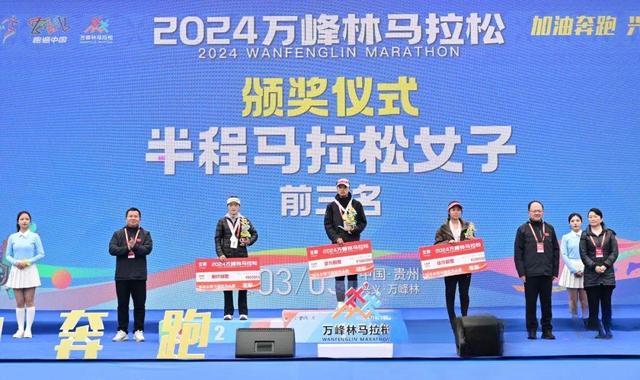 包含马拉松接力赛,团结拼搏赢得喝彩的词条 包含马拉松接力赛,团结拼搏赢得喝彩的词条