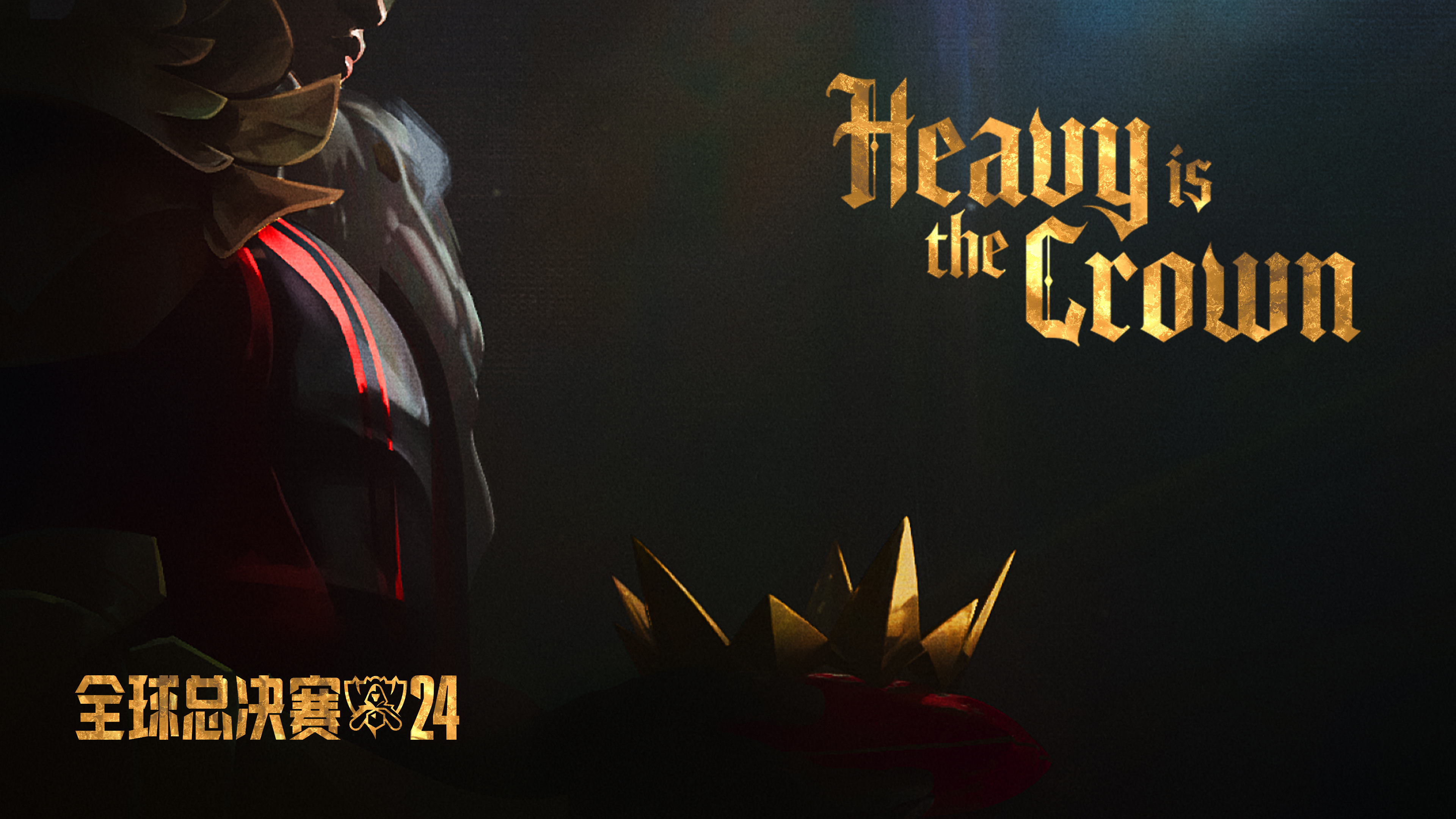 ac米兰体育官网-英雄联盟全球总决赛资格赛火热开启，战队争夺激烈的简单介绍