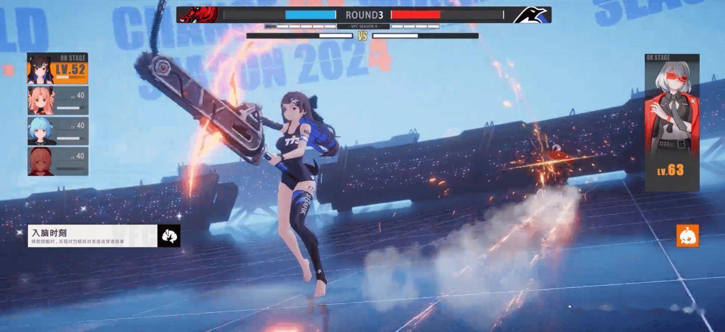 虚拟偶像主播首次加入电子竞技赛事,开启新纪元 虚拟偶像主播首次加入电子竞技赛事,开启新纪元